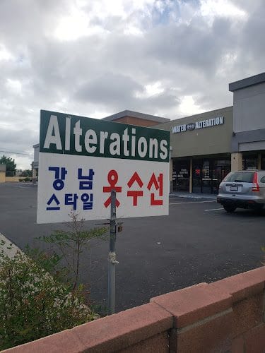 Gangnam style Alteration